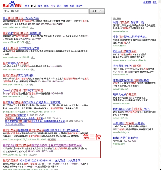 �ؑc�T��ϵ�y