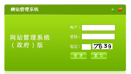 �����W�j���_����ϵ�y