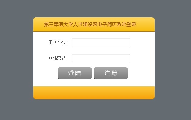 ����܊��W�˲���Ƹ����ϵ�y(t��ng)