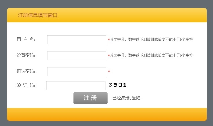 ����܊��W�˲���Ƹ����ϵ�y(t��ng)