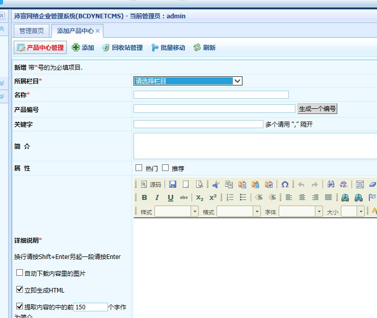 ���_�����̳�