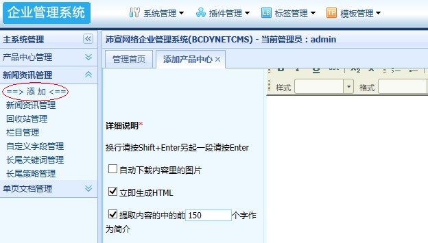 ���_����ϵ�y(t��ng)��������