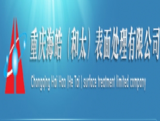 �R�ؑc������̎�����޹�˾�Wվ��ʽ�_ͨ