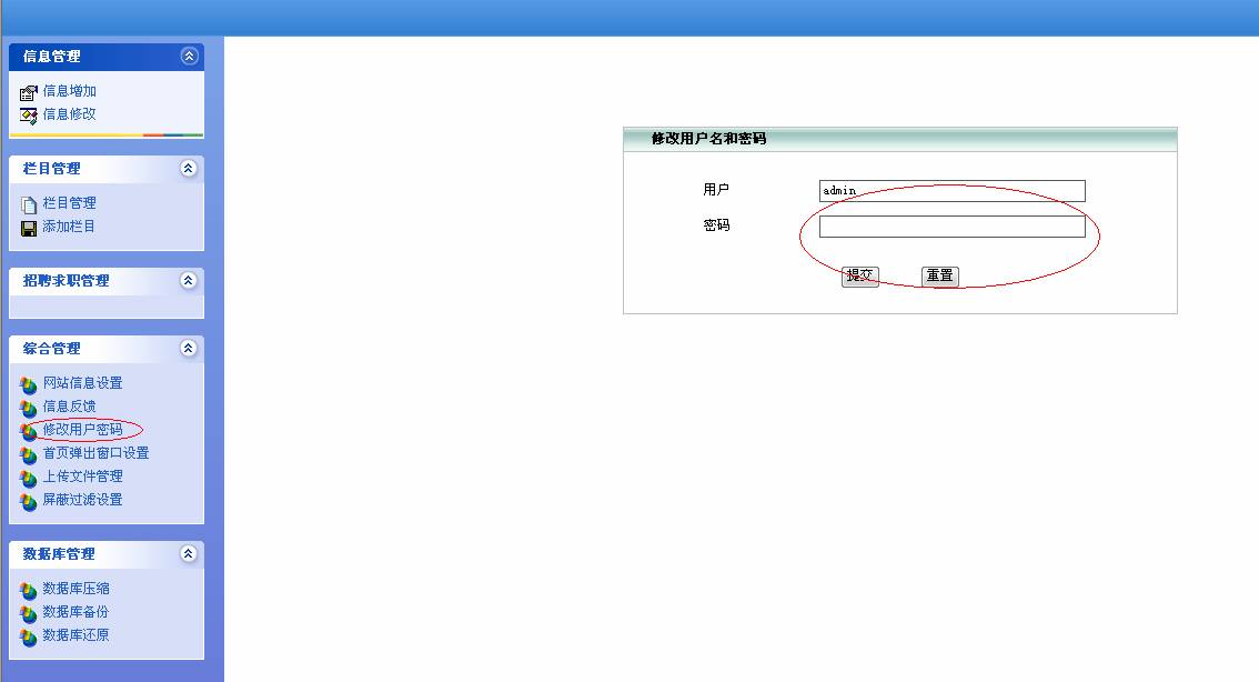 ����޸��Ñ��ܴa