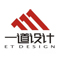 簽約一道設計官方網站建設