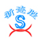 簽約重慶新連勝公司網站建設