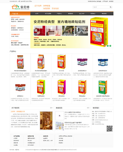 ������(�Ї�)�������޹�˾�ٷ��W(w��ng)վ��ʽ�Ͼ�