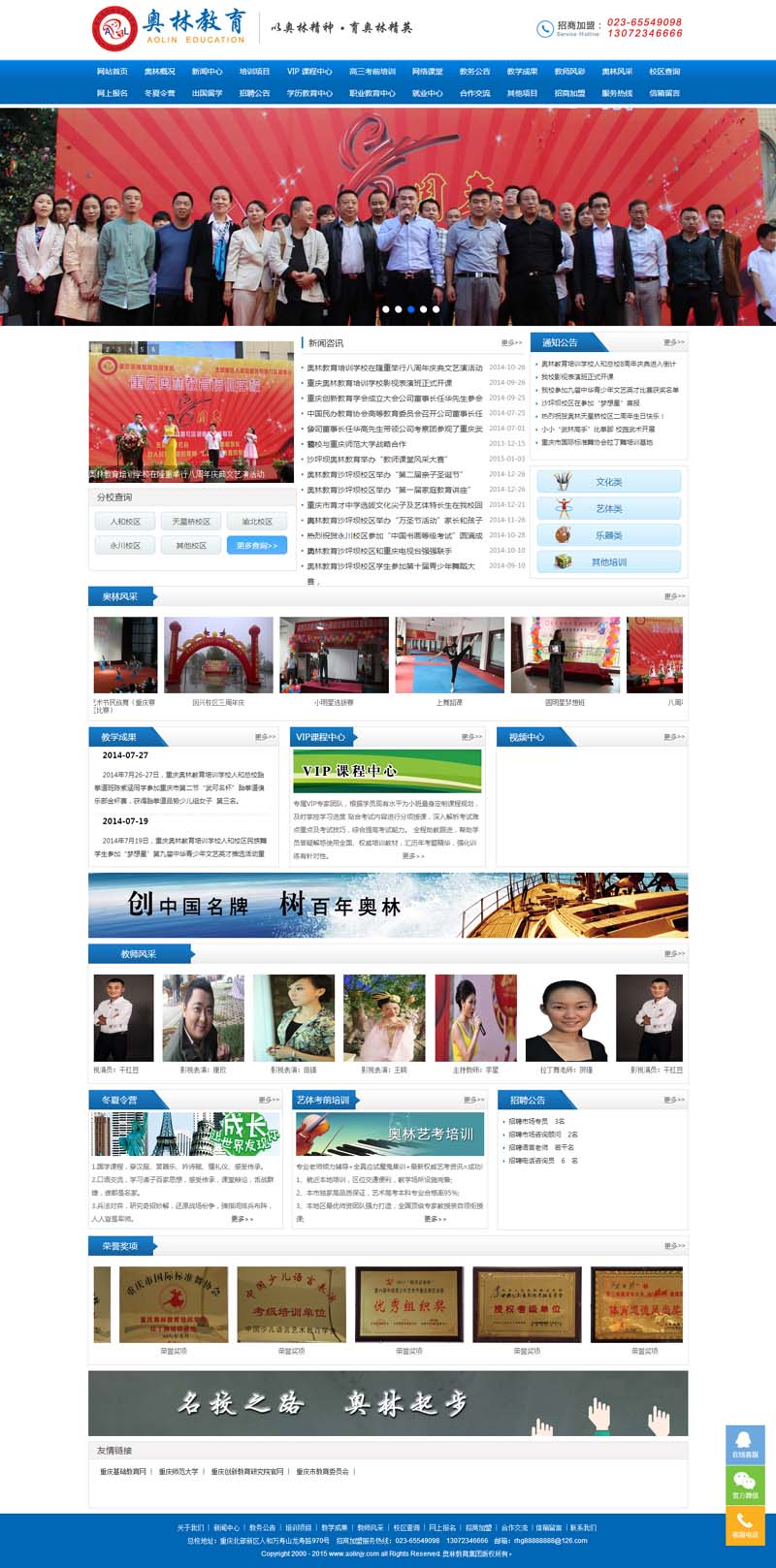 �W�ֽ������F