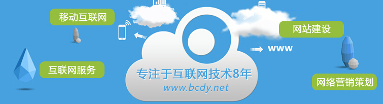 �����Wվ���O�������W�j��˾�x�������W�j�͌���