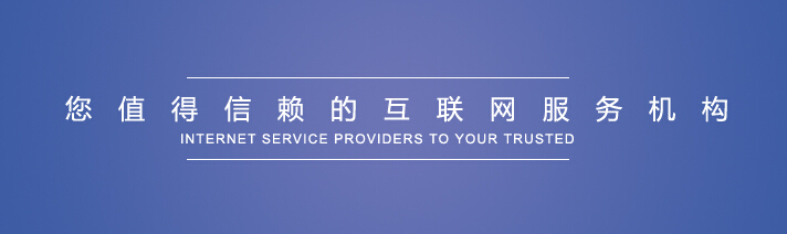 �ϴ���þW�j��˾���ϴ��Wվ���O���ϴ��W������������W�j��˾