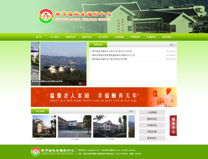 �(ji��)�h���(hu��)�������ĹپW(w��ng)��ʽ�Ͼ�