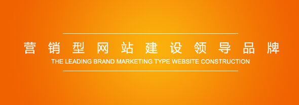 �~���W(w��ng)վ���O(sh��),�~���W(w��ng)վ���O(sh��)��˾�ļҺ�