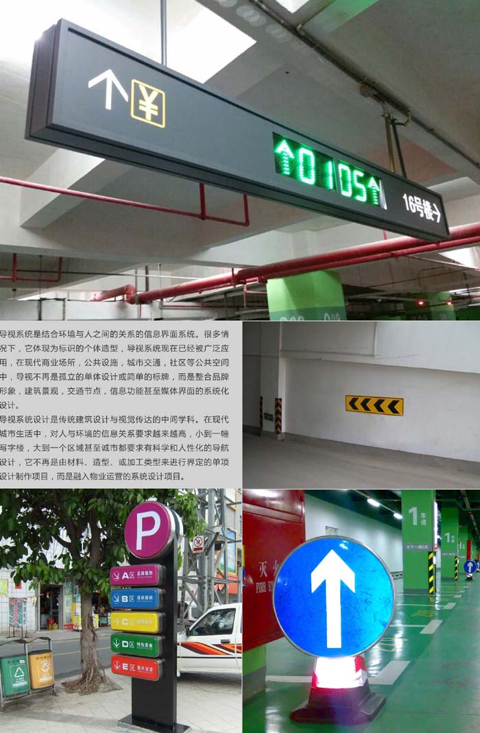 ���s�ؑc���؏V���Ļ���ý���޹�˾�Wվ���O