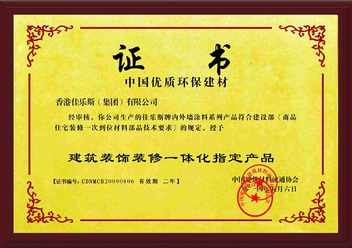 ���s�ؑc�ј�˹Ϳ�����޹�˾�Wվ���O