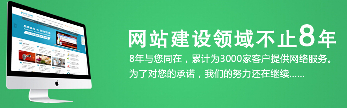 ǭ���Wվ���O��ǭ���W�j��˾�������W�j