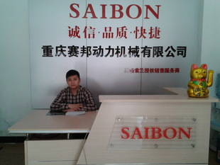 ���s�ؑcِ������Cе���޹�˾�Wվ���O