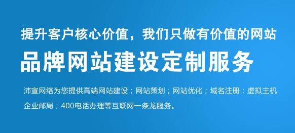 �ؑc��ƺ�Wվ���O��˾�ļҺ�