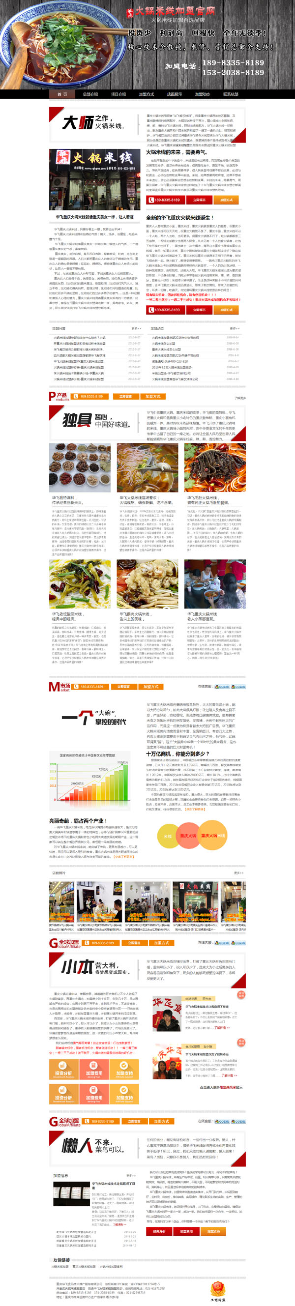 �A�w����׾����˹پW