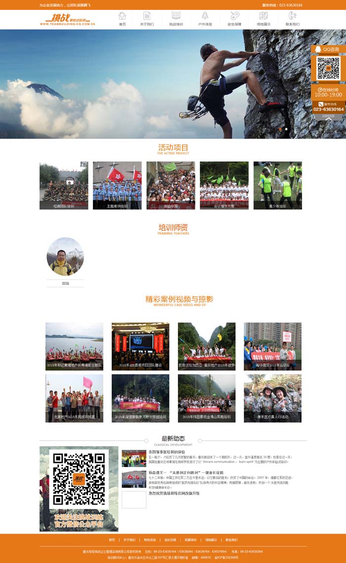 ף�R����Ӗ���ٷ��Wվ��ʽ�Ͼ�