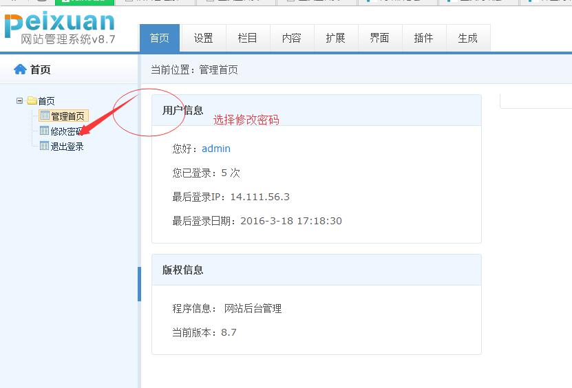 ����޸��ܴa