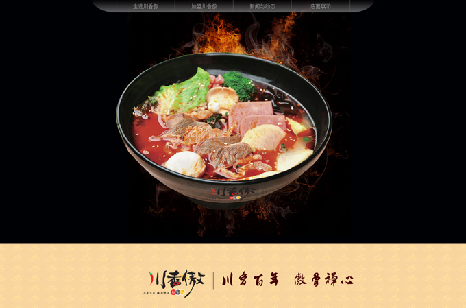 �����ð�˼��˹پW��ʽ�Ͼ�