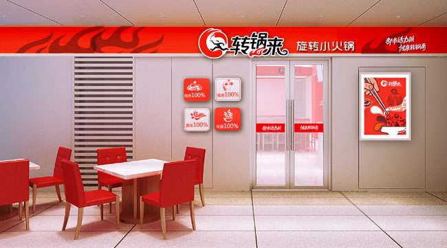 �ؑc�D(zhu��n)偁�(l��i)���