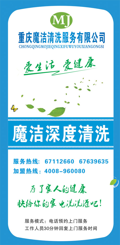 ���sħ����ϴ�I�N�;Wվ���O