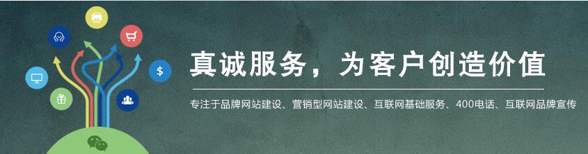 �ϴ��Wվ���O�ͺϴ��Wվ����߀���x�������W�jЧ�����