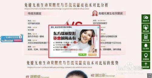 �Wվ����Ӱ��Ñ��w���ô��Q