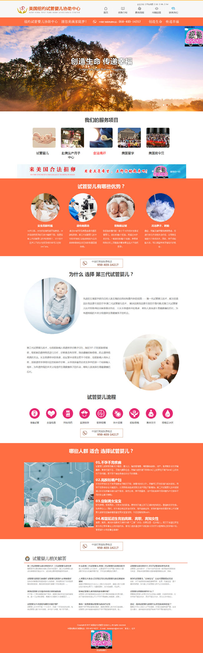 �����~�sԇ�܋냺�f��������ʽ�Ͼ�