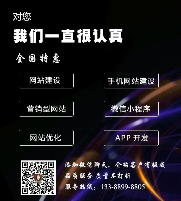 企業如何建網站,網站建設前期要準備一些什么資料