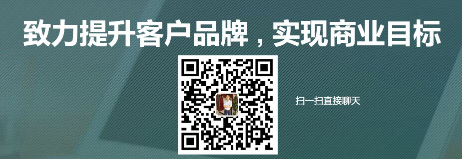 萬州企業怎么做網站,如何定位?