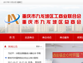 �ؑc�о����^����