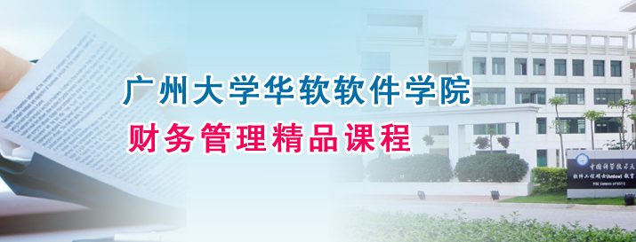 ���s�V�ݴ�W�Aܛܛ���WԺؔ�չ�����Ʒ�n�̾Wվ���O�Ŀ��