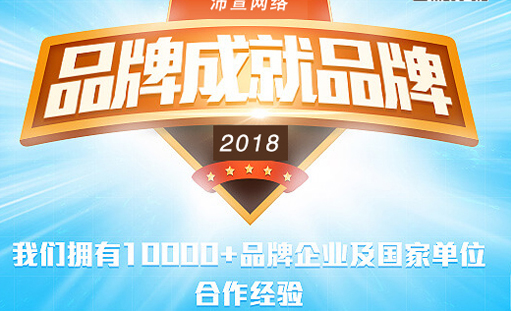 �����;W(w��ng)վ�ھW(w��ng)վ���O(sh��)����ʲô���c(di��n)