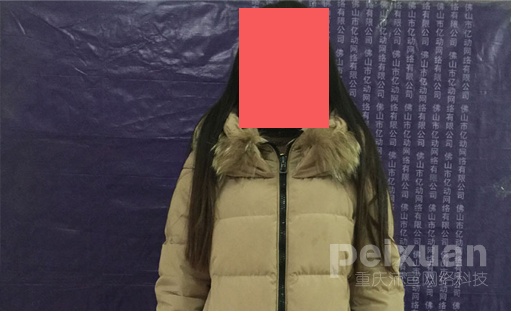 2018���ؑc�W(w��ng)վ�䰸���̼�ע�����(xi��ng)