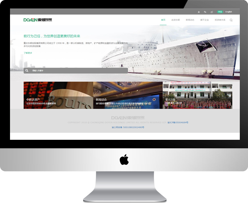 �|�y�عɹٷ��W(w��ng)վ