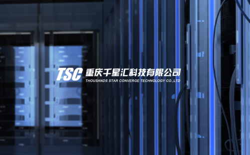 �ؑcǧ�ǅR�Ƽ����޹�˾