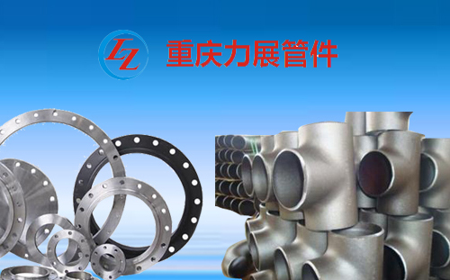 �ؑc��չ�ܼ�