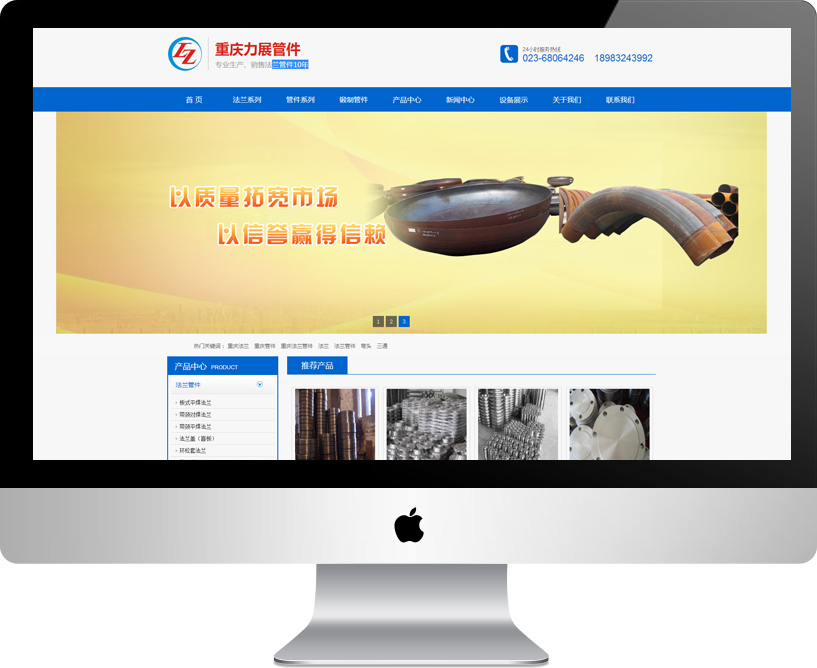 �ؑc��չ�ܼ�