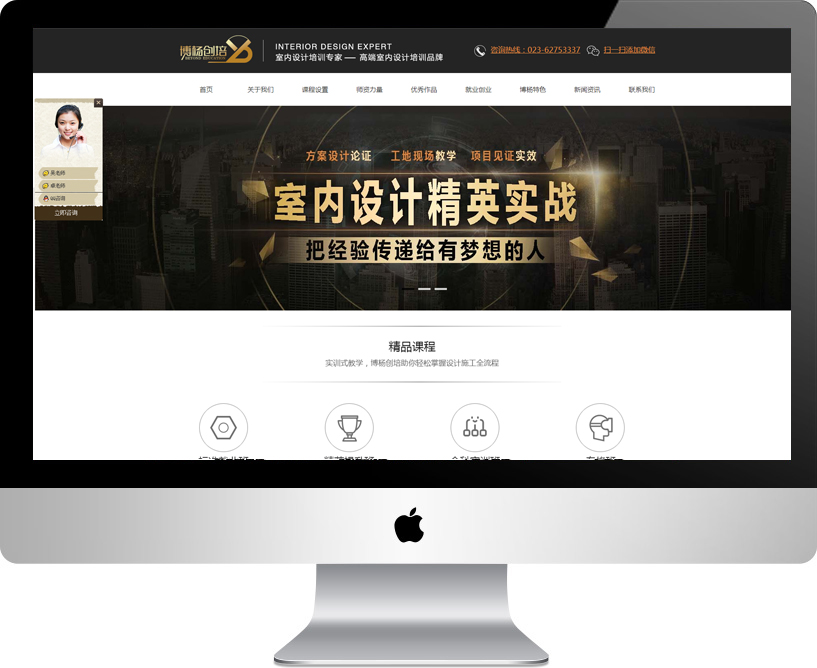 ������҃��OӋ��Ӗ�WУ