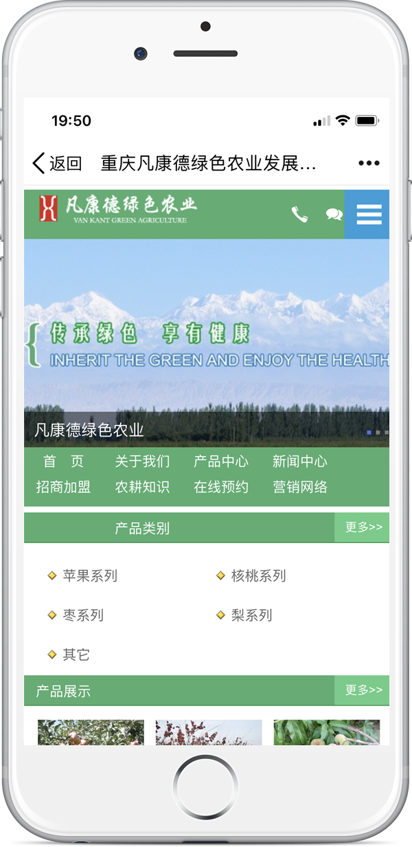 �������r�I�_�l��˾