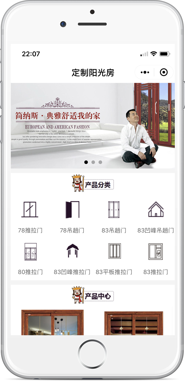 �T���С����