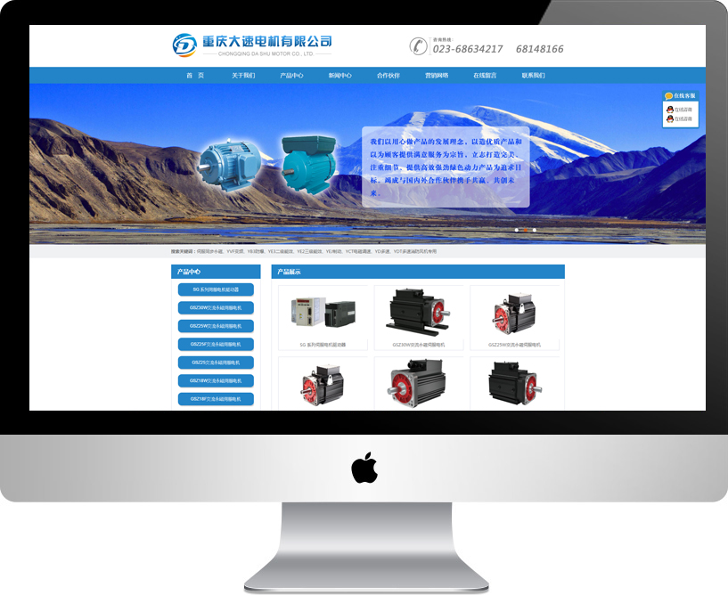 �ؑc���ٙC����޹�˾