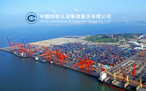 �Ї��z��J�C���F�ؑc���޹�˾