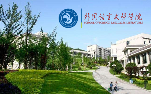 �ؑc�ڶ������WԺ����Z���ČWϵ