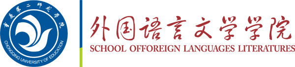 �ؑc�ڶ������W(xu��)Ժ����Z���ČW(xu��)ϵ