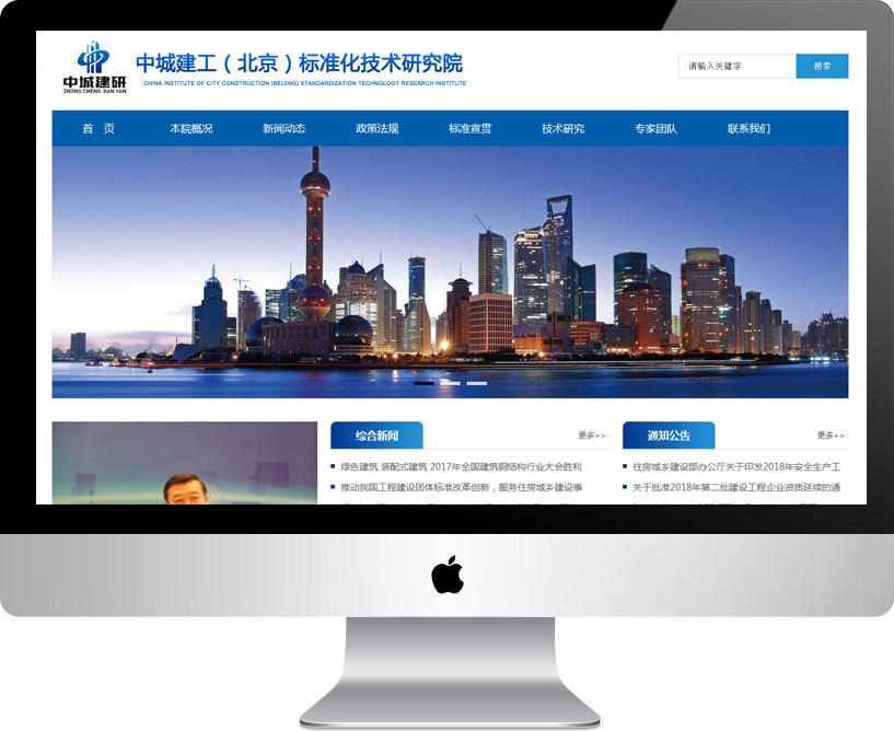  �гǽ������������˜ʻ����g�о�Ժ