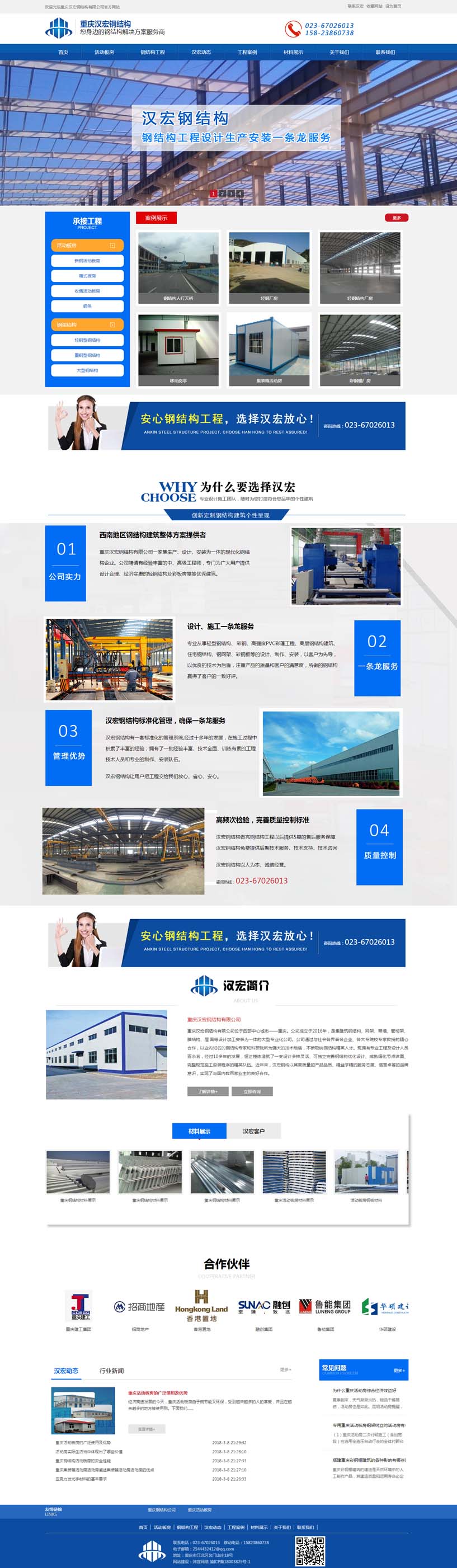 �ؑc�h��䓽Y��