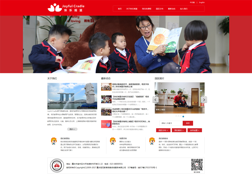 �옷�u�@���